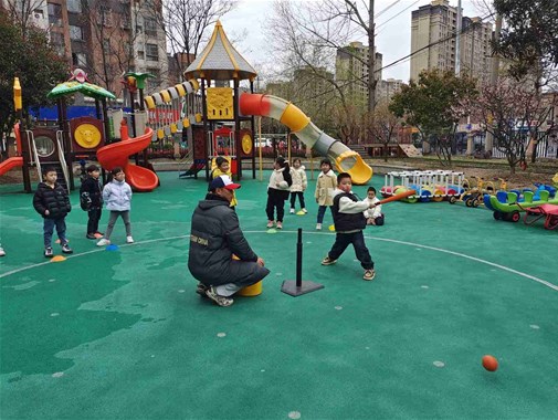 幼小衔接——棒垒球活动